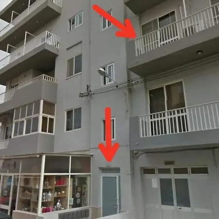 Very Bright Well Kept *